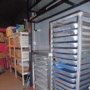 웰빙선식엔견과 이미지