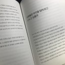 에이스페이스마케팅 이미지