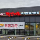 은실고가길 이미지