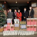 사랑육아원 이미지