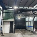 영진SM셀프세차장 | 부산 금정 SM셀프세차장 후기