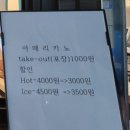 카페노연로117