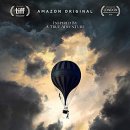 에어로너츠 이미지