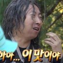 장충동힐링 족발보쌈 이미지