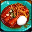 금자옛날떡볶이 - 서구 완정로 208 | 금자옛날떡볶이