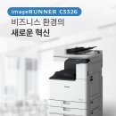 자바씨앤씨주