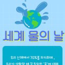 크니크니어린이집 이미지