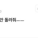 잇츠마이데이
