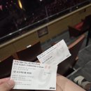 벡스코 오디토리움 앞 | 벡스코 오디토리움 포레스텔라 콘서트 후기!