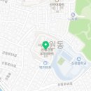 관악구 신림동 주민센터 2층 회의실 네이버블로그