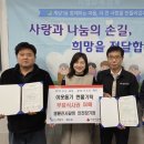 명륜진사갈비 인천장기점 이미지