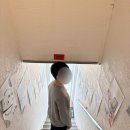 디스커버컴퍼니