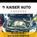 마곡카센타 이미지