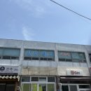 경주 레트로 카페 파르페 맛집 “정상에서” 방문 후기