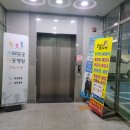 누리마을감자탕(현풍테크노점) 이미지