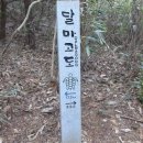 북평면사무소 이미지