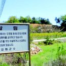한국보상연구원 네이버블로그