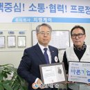 지엠케이 이미지