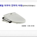 피코정수기 이미지