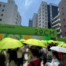 성수팝업 이구위크 : 29CM 취향 탐험대 팝업 솔직후기