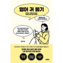 모티브 쇼핑하우