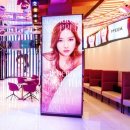 홍대예쁨주의쁨의원 이미지