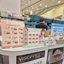 롯데마트 동래점 | 동래 안경 아이젠트리 롯데마트 동래점 부산 가메만넨 안경 변색렌즈후기
