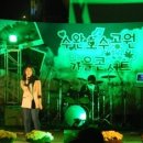 수완호수공원 이미지