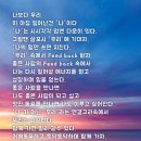 나보다우리를 네이버블로그