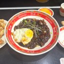 공화춘롯데 | 인천 롯데백화점 맛집 ‘공화춘’/ 1인 탕수육 세트 후기