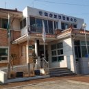 마산보건진료소 이미지