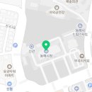 동해시청 신관 이미지