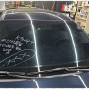 성실자동차서비스 이미지