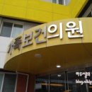 강경순의원 이미지