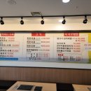 장호밥사랑 이미지