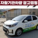 가나안광고디자인