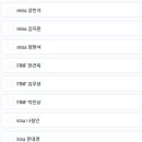 라플 이미지