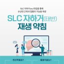 자하거 포스터 인쇄용 a3 원본 파일 (추가 다른 버전) ai, jpg, pdf 파일 이미지