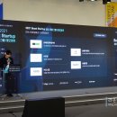 (주)제이앤피네이처 이미지