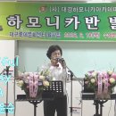Beautiful Sunday연주김윤순 이미지