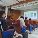 2024 학교체육 이미지