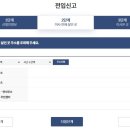 주소 티스토리