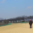 생극파크골프장 이미지