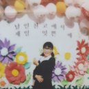 남인천고등학교 이미지