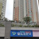 대신클리닝 이미지