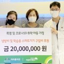 모앤미라클의원