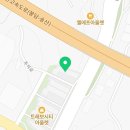 왕림세탁소 네이버블로그