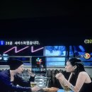 투다리순대점 네이버블로그