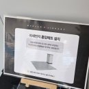 문산종합건재 | [책공간] 파주 랜드마크가 된 문산도서관에 다녀왔다 : 어른도 좋지만 어린이들이 정말 좋아할 도서관