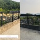 숲속의명품마을 이미지